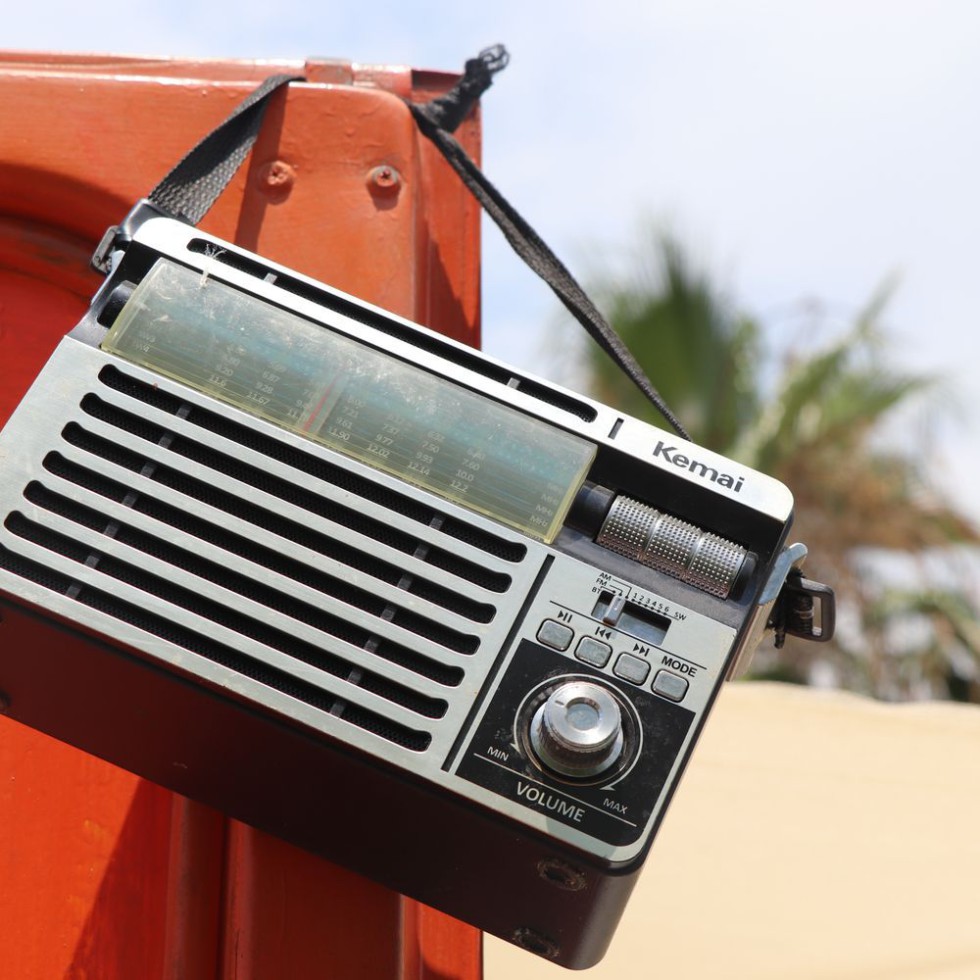 Rumble Retro রেডিও স্পিকার